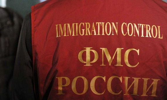 прописка в Карасуке